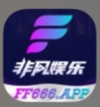 NG非凡国际