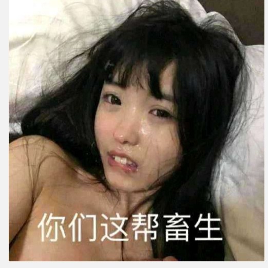 夜晚福利
