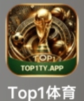 TOP1体育